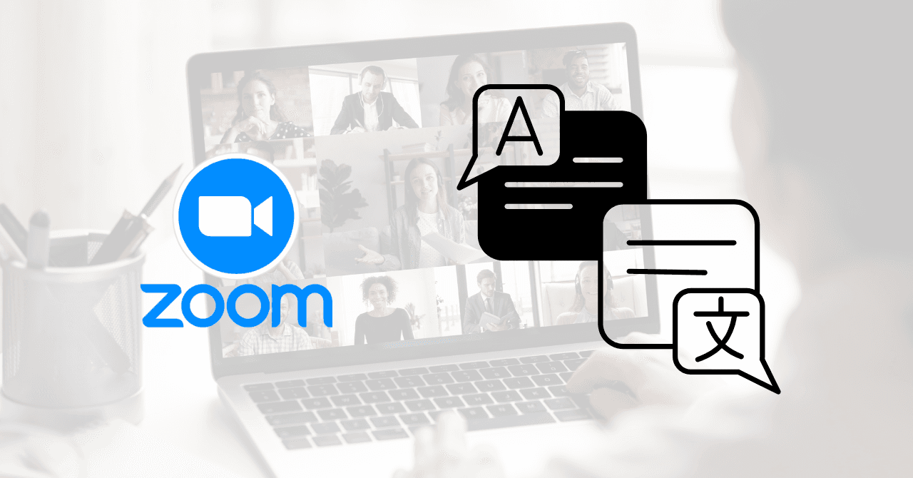 Cómo traducir reuniones de Zoom en tiempo real (sin bot)