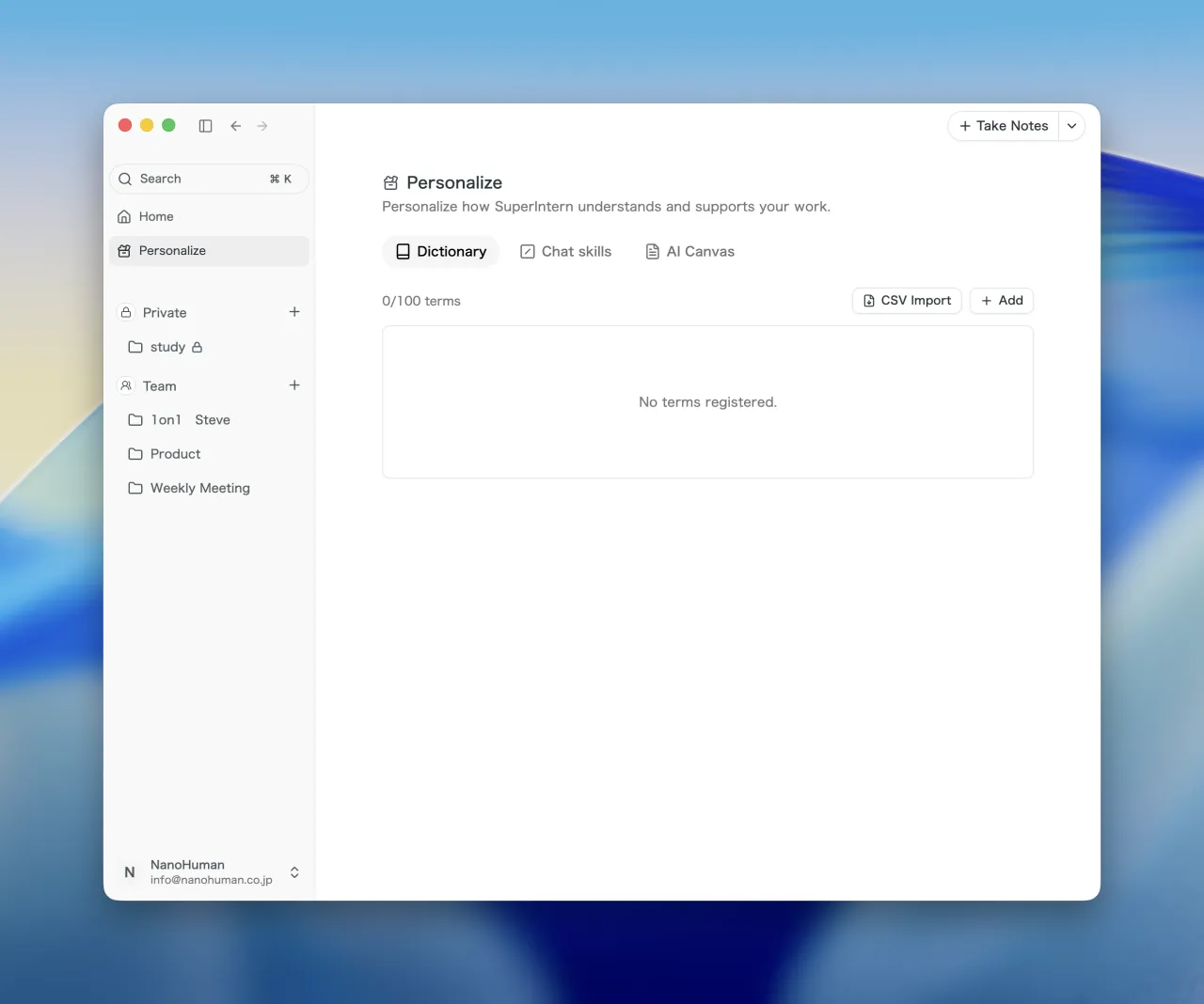Personalize page