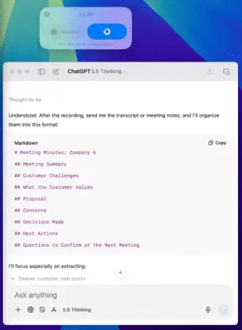 Stop button and generated notes screen