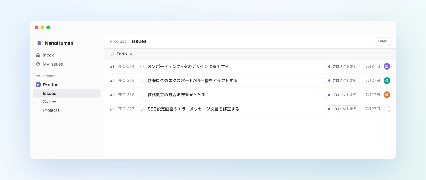 ClaudeがLinearのProductチームに起票したissue一覧