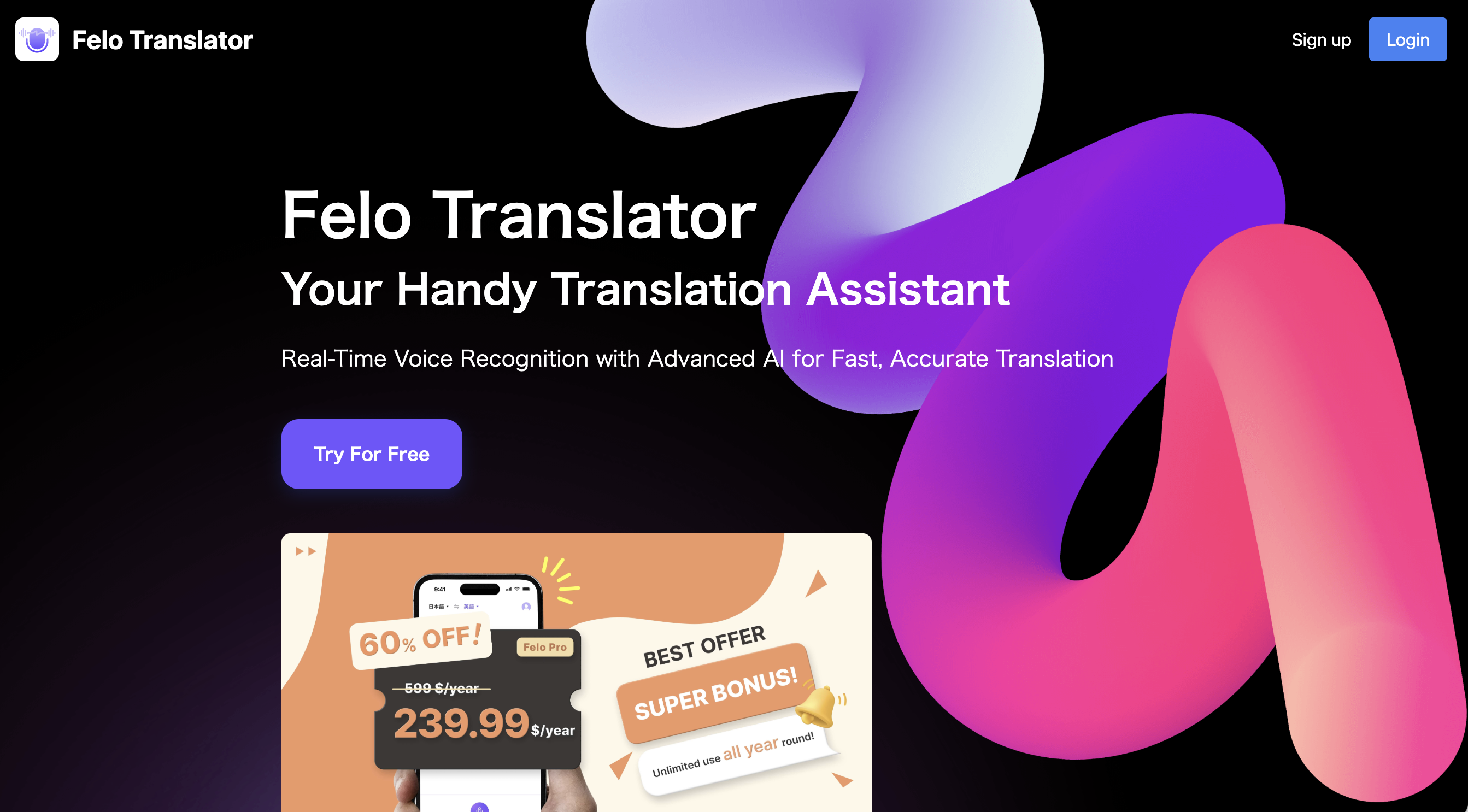 Interfaz de traducción en tiempo real de Felo Subtitles