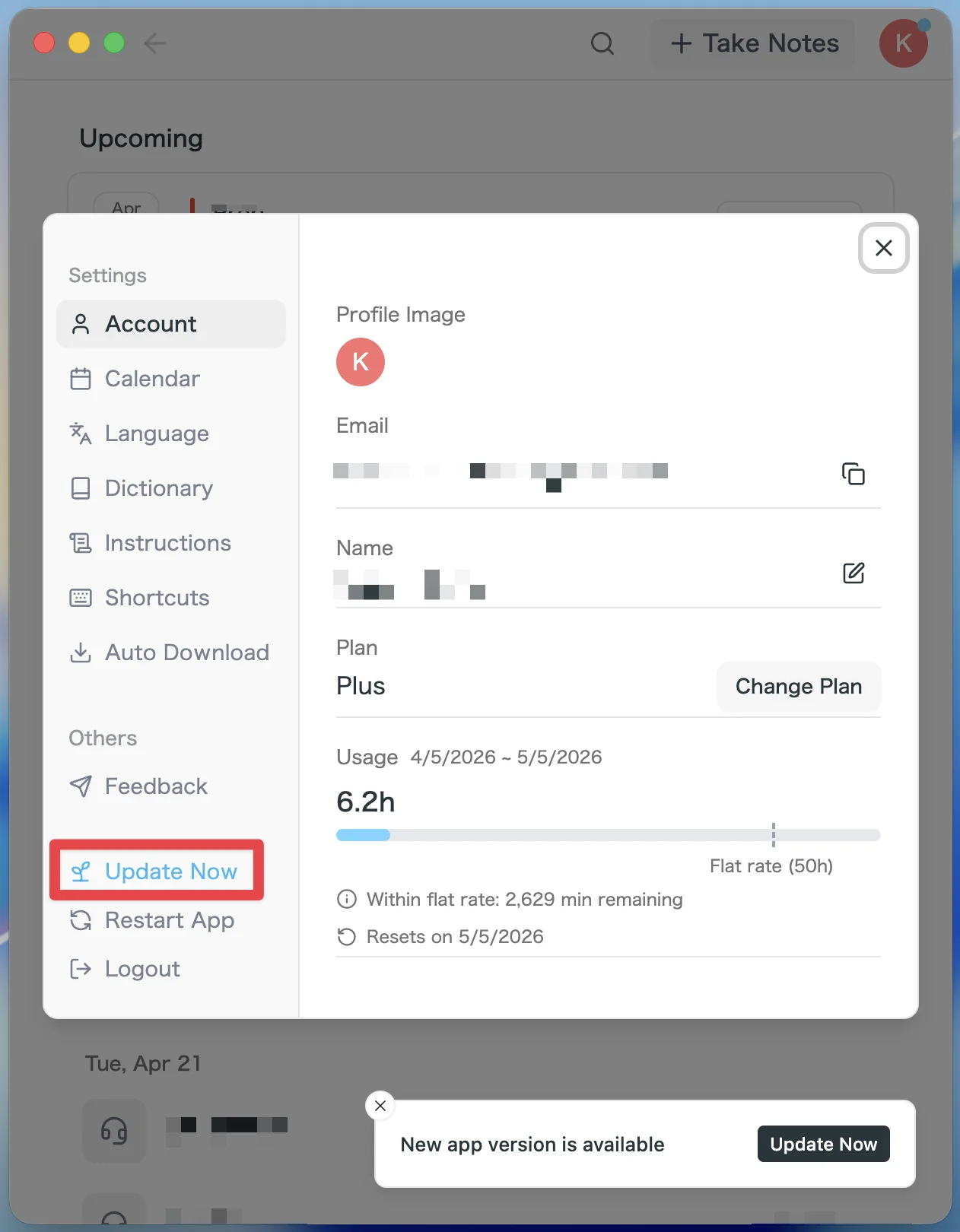 Cómo actualizar (Mac)
